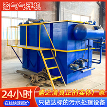 ȫԄܚ⸡C Bֳţˮ̎O ׏Uˮ̎b