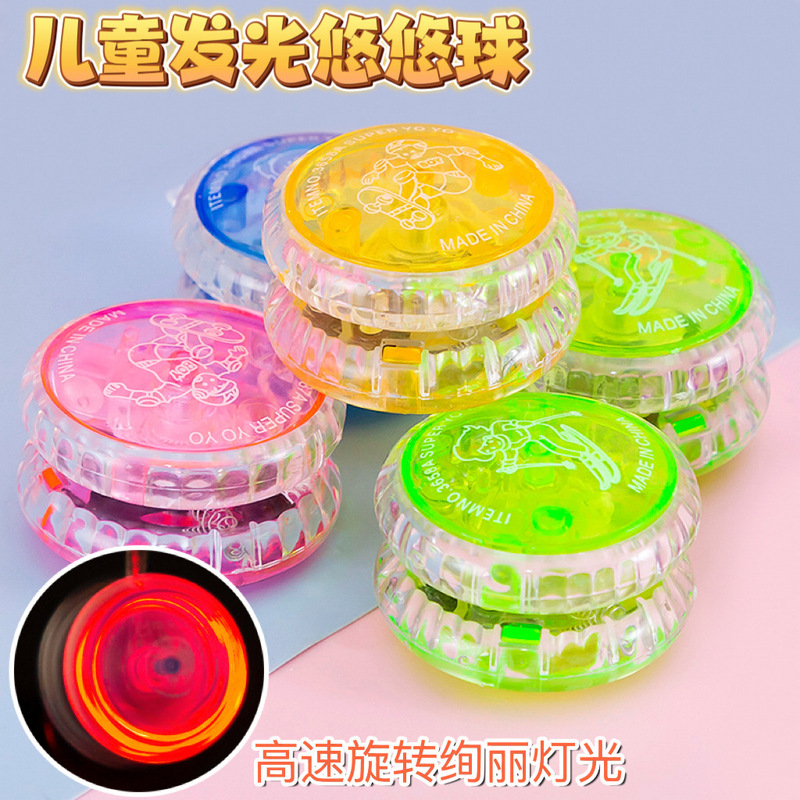 夜市发光玩具套圈摆地推小礼物闪光飞天仙子批发地推玩具义乌货源|undefined