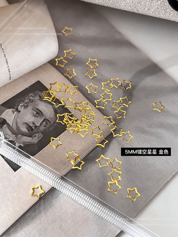 星星贴纸美甲合金饰品镭射幻彩四芒星金银镂空镶钻指甲装饰品批发|undefined
