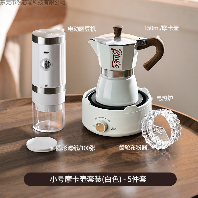 Coffee coffee pot, set, concentrated extract, coffee machine