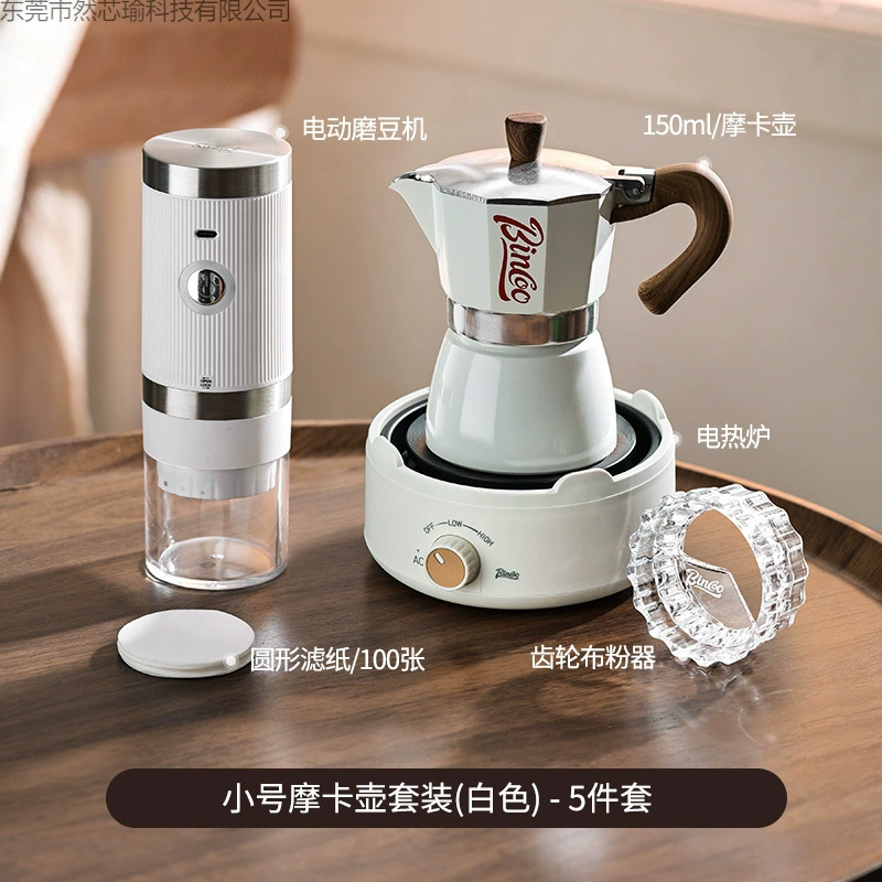 Coffee coffee pot, set, concentrated extract, coffee machine