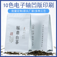 �F؛��߅�������ܷ�������ܷ���朰ײ迧�ȶ�������y���~�����l