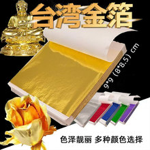 ���l̨���𲭼� ����𲭼� ���z�ʲ� 늻��X�𲭼� ��c�b�