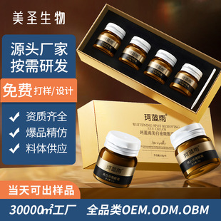 �N�ƶ������������˪ ���ƺ���Ȧ�o����˪��ҹ�������y���C��˪