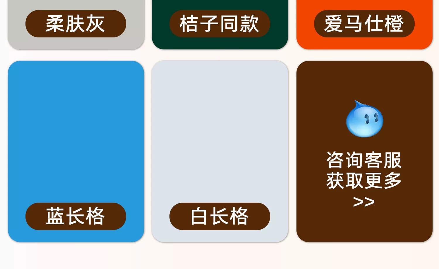 微信图片_20250312005441