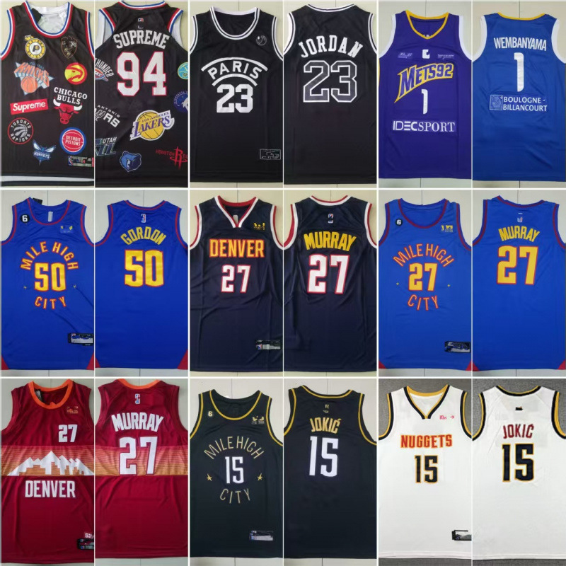 Retro basketball jerseys for the Nuggets, Rockets, and Mets of '92; sleeveless sportswear.