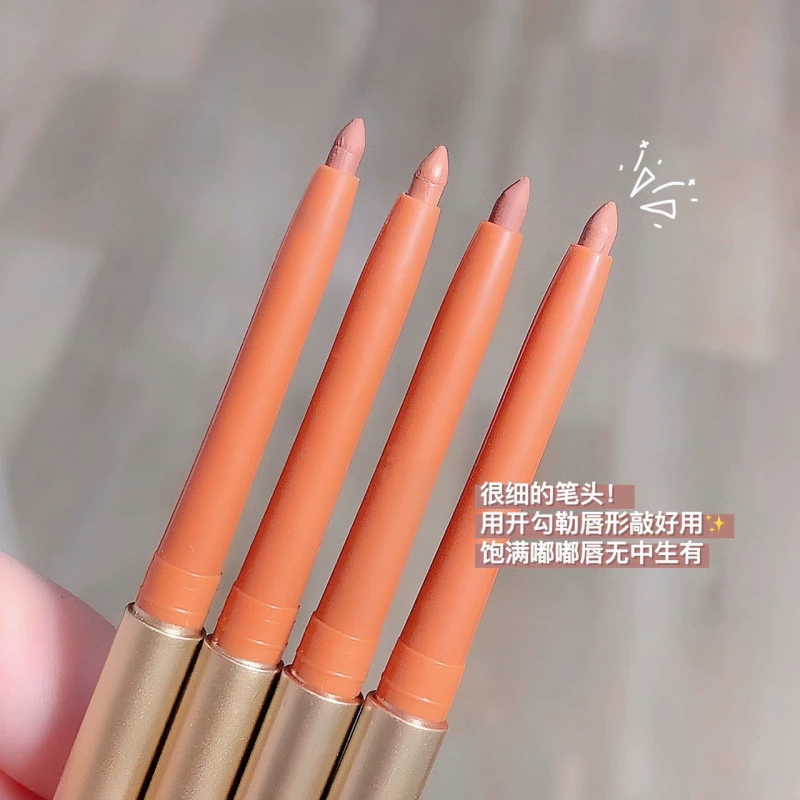 Карандаш для губ SWEETMINT line carving, телесная матовая помада, ручка очерчивает форму губ, пухлые губы водонепроницаемы и не легко выцветают.
