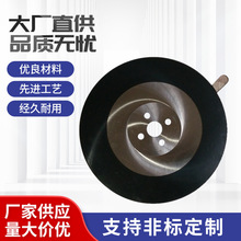 优等供应切割不锈钢超A镀层高速钢锯片/圆锯片切管机锯片批发