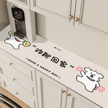 ͨP߅|mײϴ|ƤˮҕC|Ьo|