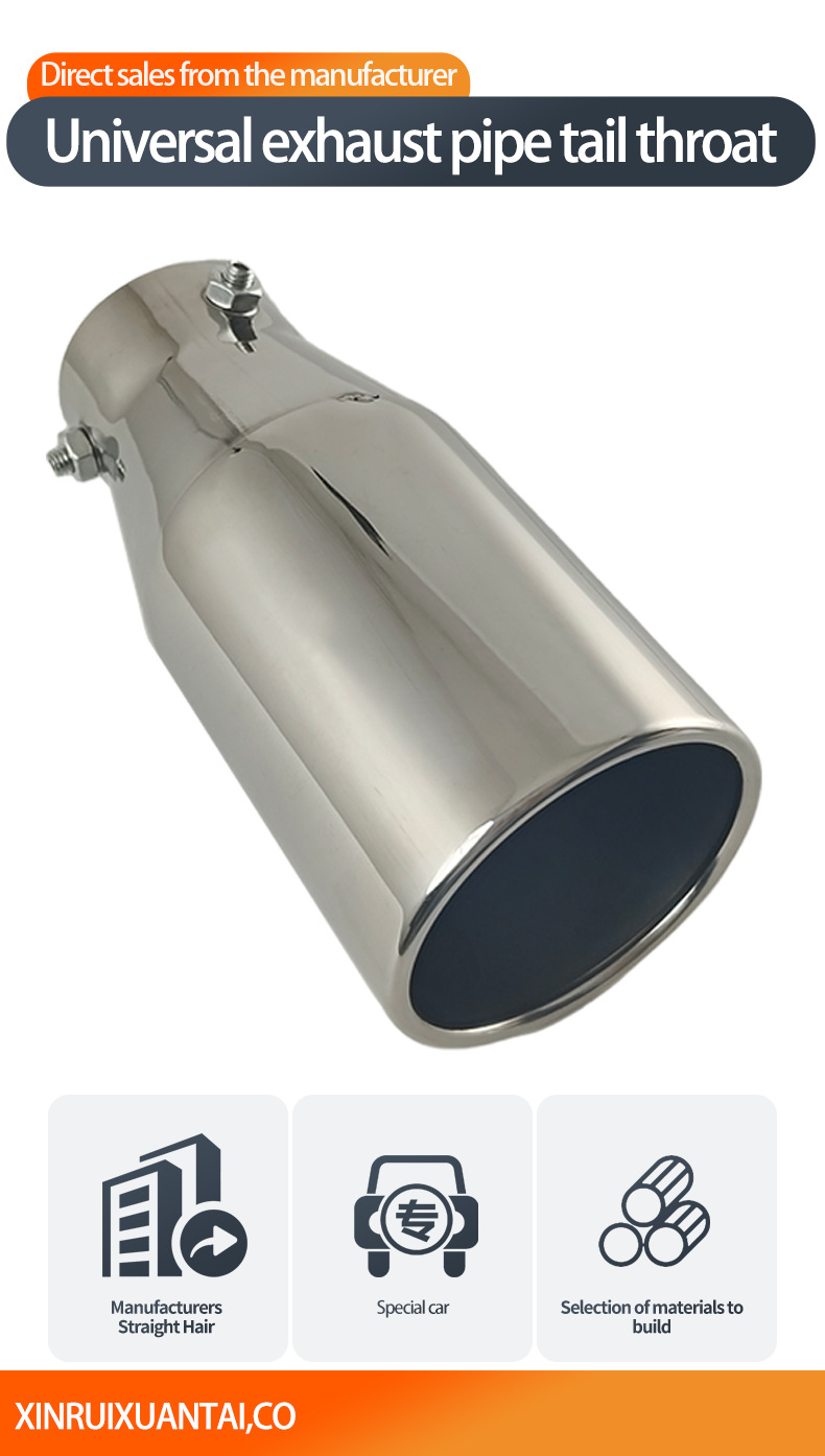 Cross-Border Hot Sale Suitable for Original Car Tail Pipe 5.2-5.8cm 11 Models Reiz Car Tail Pipe Stainless Steel Tail Pipe
