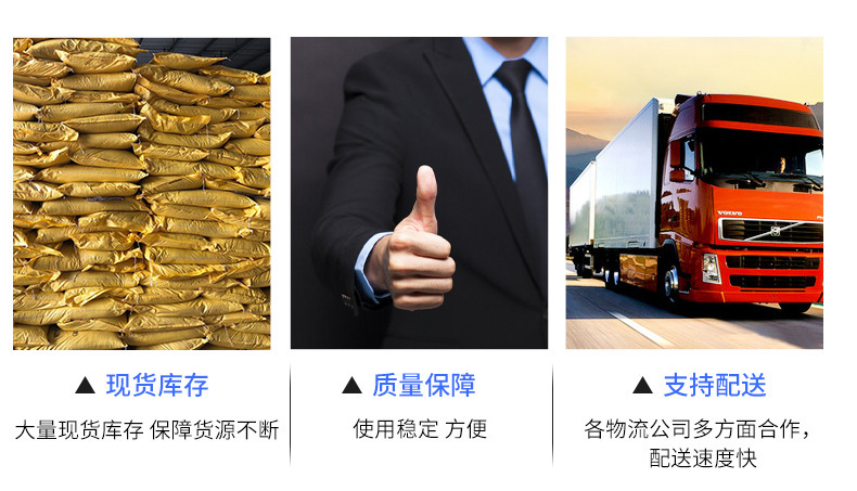 O1CN01BsUSYT1EFyaMMxfLq_!!3555