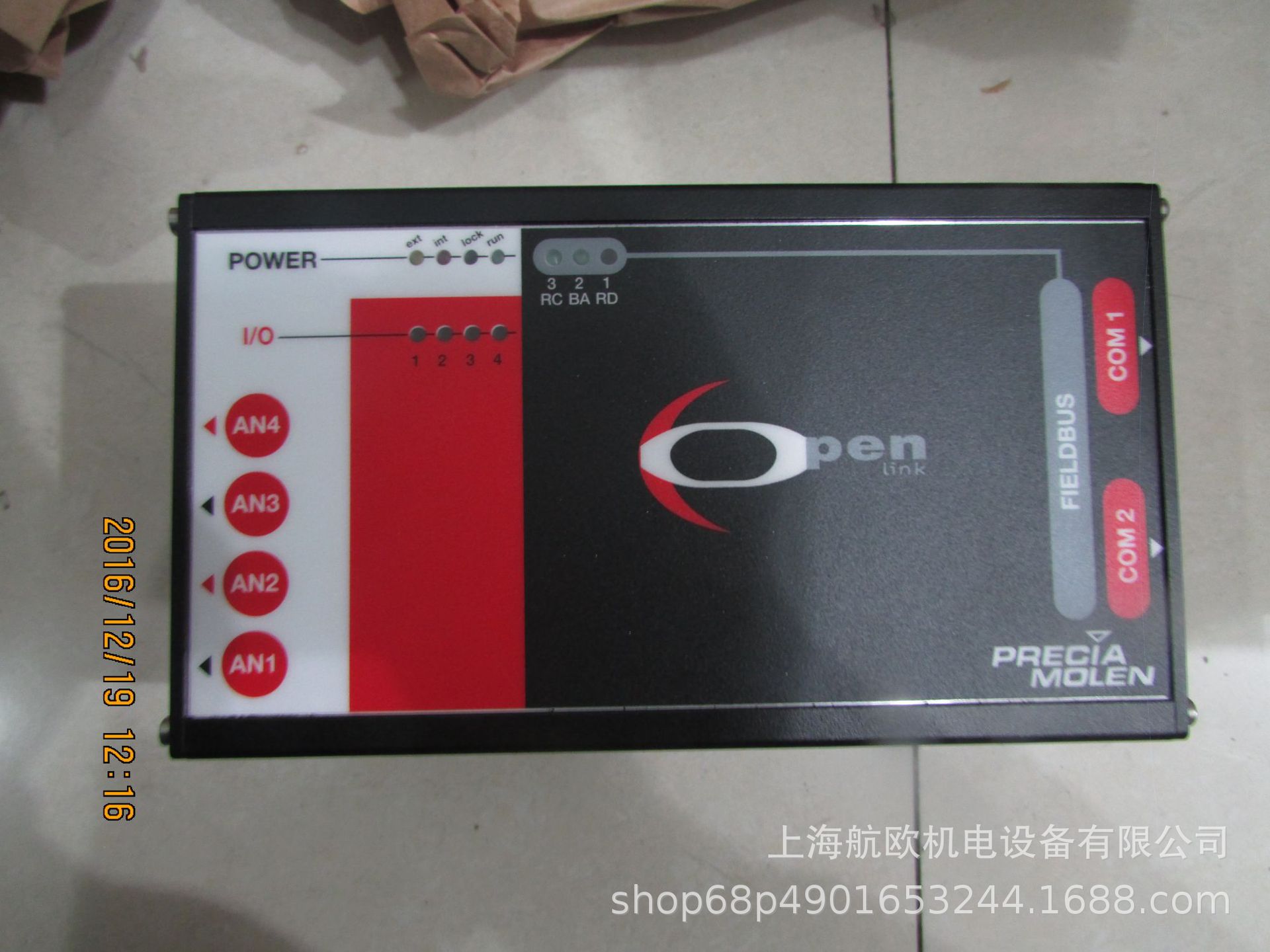 PRECIA MOLEN模块2025160，2025159，2025234，4008918