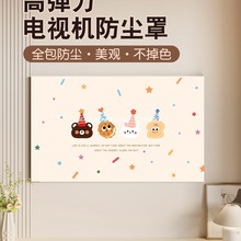 �ҕ�C�ַ��m��2024�¿��ȫ���w��556575���ʽҺ���ҕ���o��