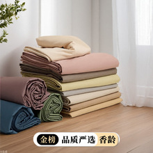 100S新疆长绒棉四季款全棉棉纯色简约单品床单枕套床笠纯棉被套