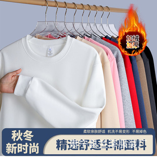 420�����Ӻ��A�ޓu���q��ɫ�A�I��ů�l�·����l��Ů���^�b�L��DIY