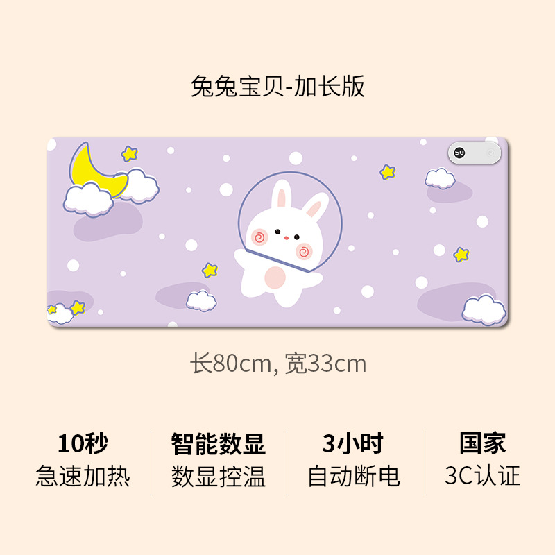 Caliente Mori caliente estera de la tabla almohadilla de calefacción de escritorio calefacción eléctrica almohadilla de escritura caliente Tabla de pelo del bebé calefacción alfombrilla de ratón de la tabla de calefacción al por mayor