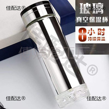 �ݲ豭���C�������p�ӱ��ر�������ˮ����ո���Ӻ�ˮ����y