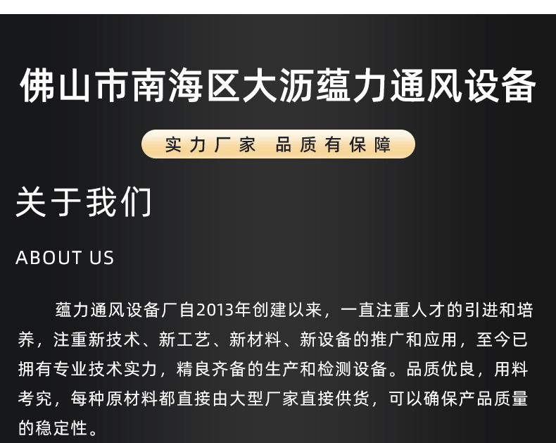 企业微信截图_16854289001546_01