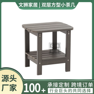 Cross-Border Special for American Outdoor Leisure Small Side Table Courtyard Balcony Camping Style Picnic Small Side Table Imitation Wood Small Side Table