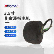 �S��ֱ�� 3.5��늄������䃺ͯ����܇늙C ��݆��݆���ÿ�늙C