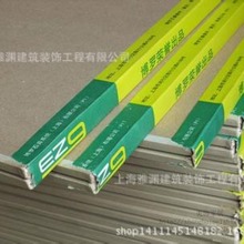 �S�ҹ������l�p����Ǽ���ʯ����픸�����������