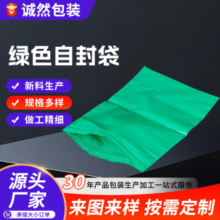 �Gɫ�Է�������X������͸��ä�����������ϴ����Ʒ���b�����l