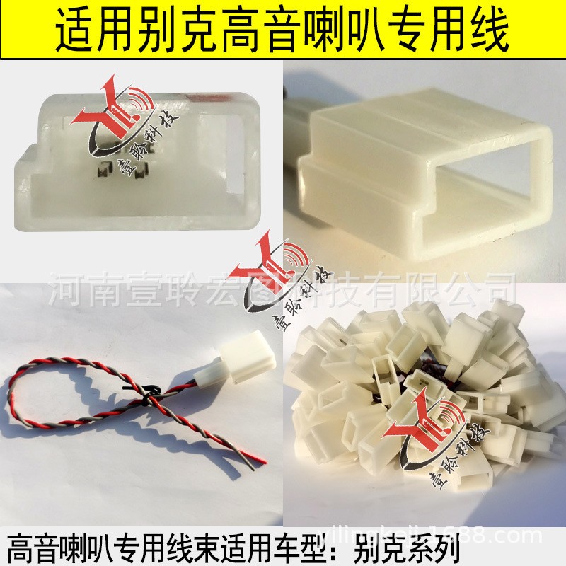 别克1.jpg