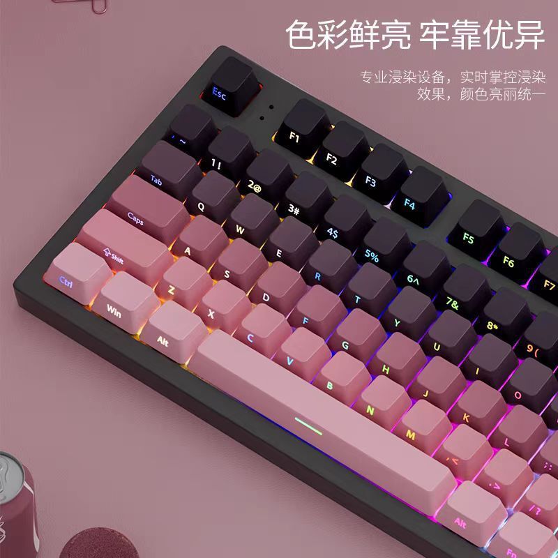 メカニカルキーボードサイド刻印グラデーション半透明キーキャップ磁気軸wootingPBT射出成形高ユニバーサルクロスボーダー|undefined