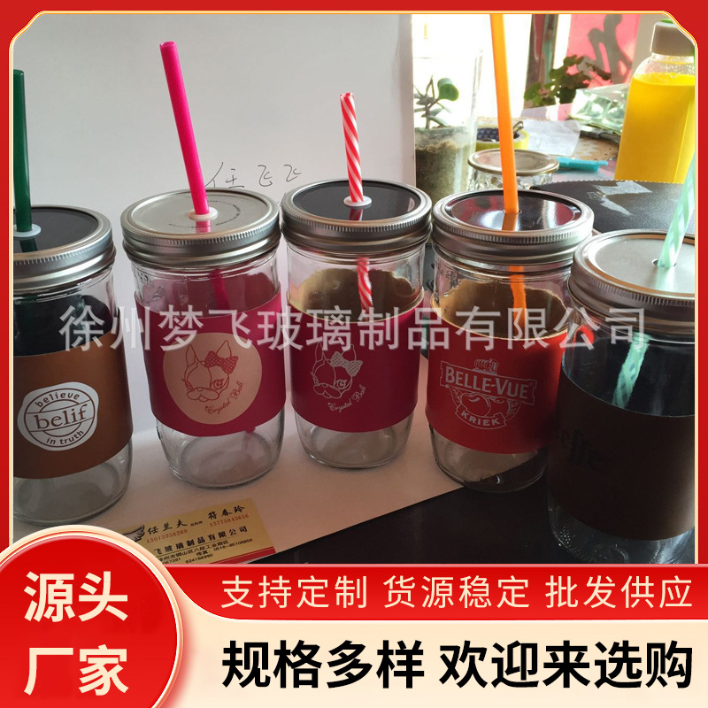 韩国梅森瓶成人吸管杯玻璃杯带盖公鸡杯秋冬冷饮果汁杯创意玻璃瓶
