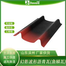 �฻���Ξr���� �|���r�� �ɶ����ɫ�ߴ� ؛Դ���� �~�[���y��