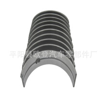 ���� ISUZU���S�� MS-1631GP  8-97045-915 M801H �~��&�X��