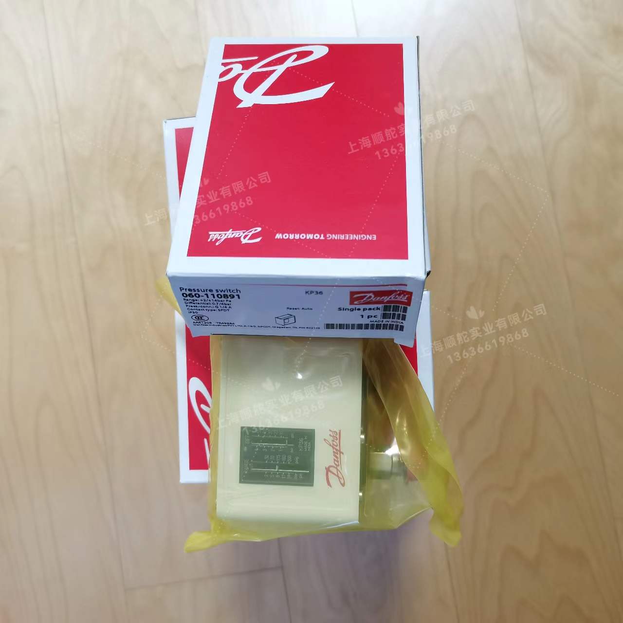 丹佛斯压力开关KP36 060-110891 KP36 060-539191 KP5 060-117191