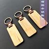 Wooden keychain engraved, car keys, pendant, Birthday gift