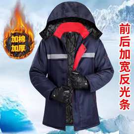 定制冬季棉服工装劳保服男女车间工厂电焊耐磨耐脏透气汽修工作服