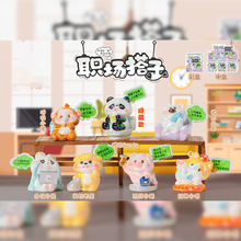 С�t��ͬ����u�����Ӕ[��ä�пɐ��I����[�������b�Ʒ�ɐ�