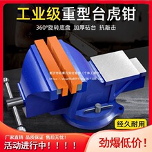 ̨�Q����̨�๦�ܹ��I������̨���Q����6�绢�Q�A���f��ƽ�����Q