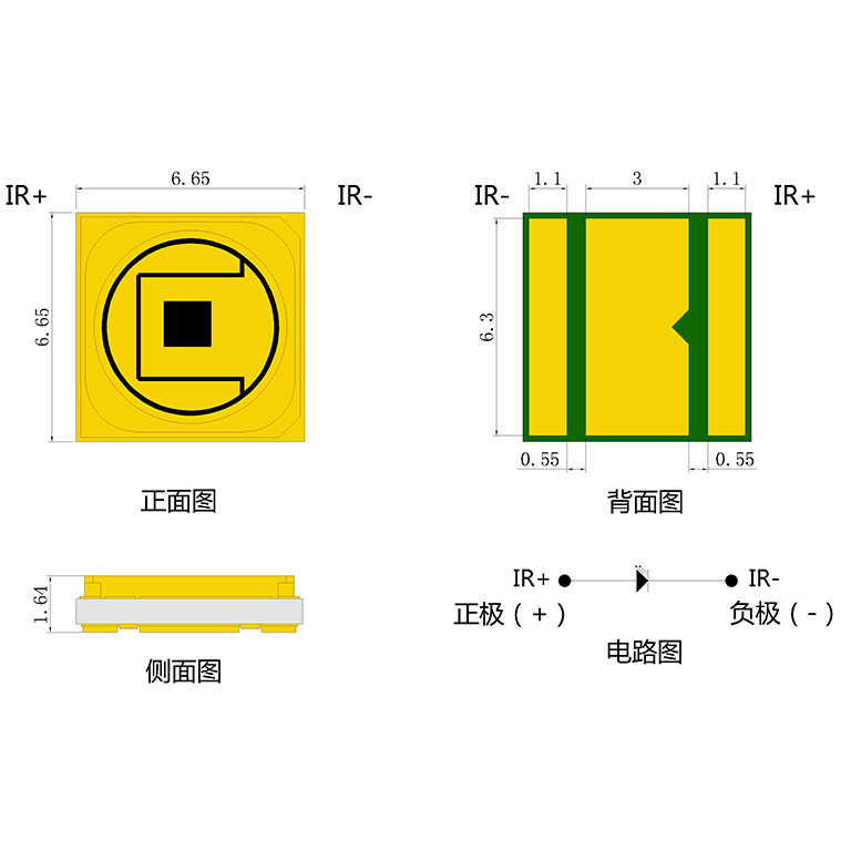 6868�������808nm940nm3D���⴫������Դ����VCSEL������Ƭ
