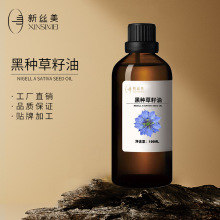�R�_��˹���M�ںڷN�����ͷ���SPA��Ħ�������䉺ֲ�����ջ�ԭ��