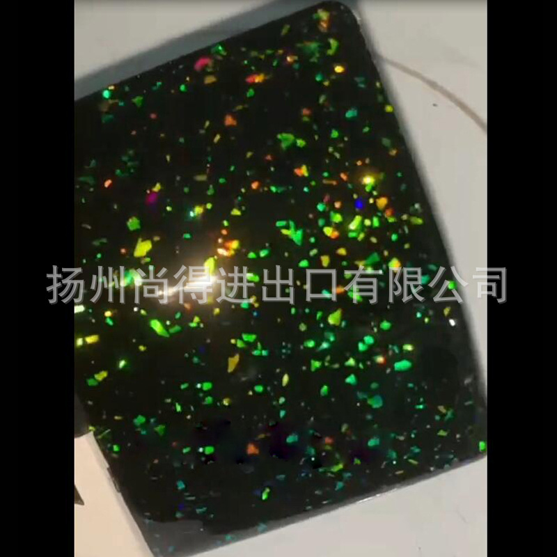 水性特效漆晶彩裂变变色龙适用于鱼竿渔具变色龙涂纹汽车改色油漆