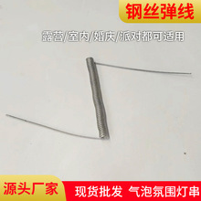 �S�ҹ���TPU���|䓽z���ɾ��������O���Ï������L��늾�