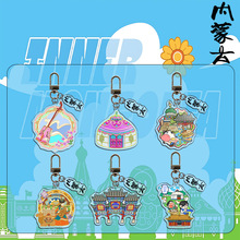 ���ɹ��Ą�������耳׿ے��������������YƷ�����ղؼo��Ʒ�Y��