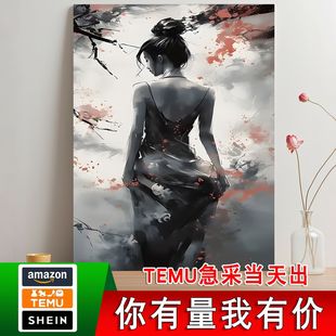 TEMU���N�r���ձ�Ů�����Ғ쮋���L���������նY�������b�