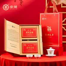 �в��ն���ʢ���������500g����8�����75����������7581���ש
