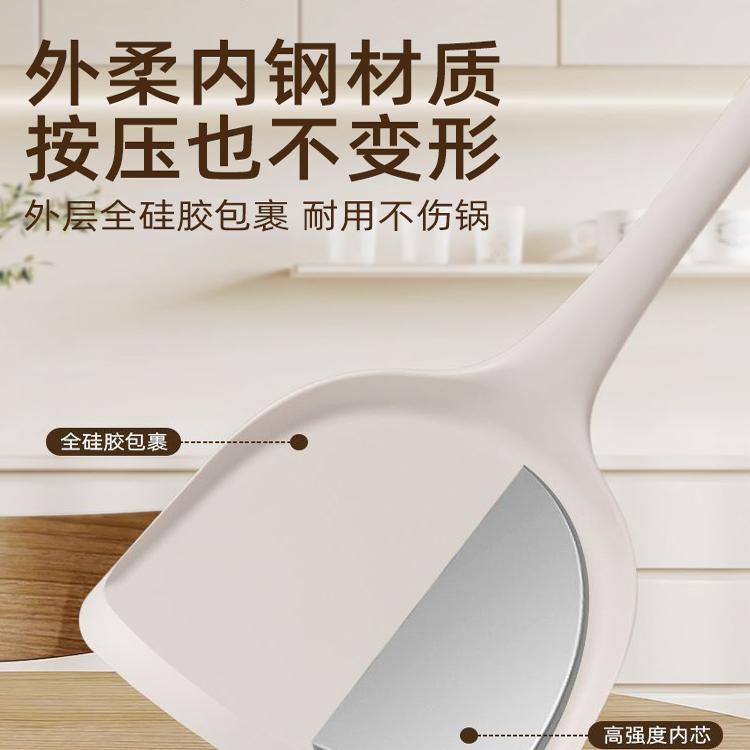 Herramienta de raspador suave de silicona de grado alimenticio resistente a altas temperaturas para el hogar, espátula de crema para hornear, espátula para mezclar