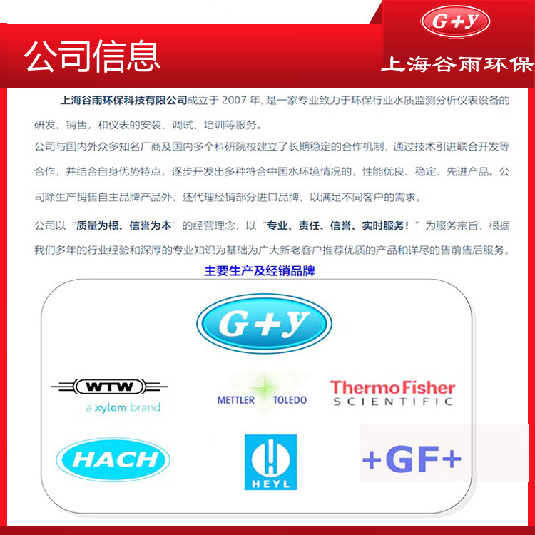 A产品主图片副本副本