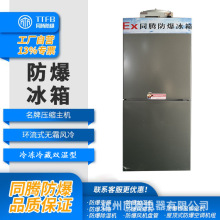 ͬ�����WƷԇ�����������ʽ���� �t����ș�S��������