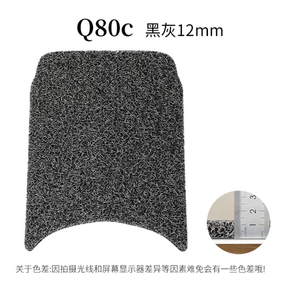 Ninebot No.9 electric car: Electric vehicle foot mat - q80c-black-gray-12mm-foot-pad-with-velcro