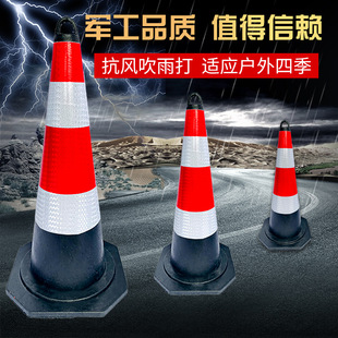 �F����70cm�����Fѩ�⌣�ø��x90cm�A�FͲʩ�����z·�F�S��ֱ�N
