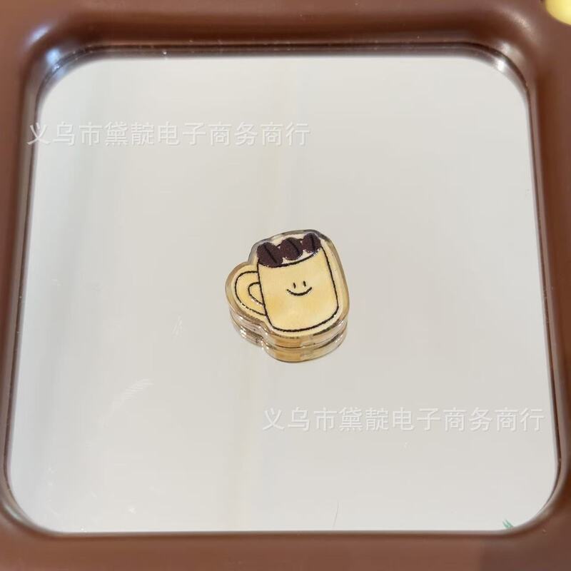 卡通笑脸面包奶茶浮雕串珠 diy发绳饰品配件手机链包挂钥匙扣材料|undefined