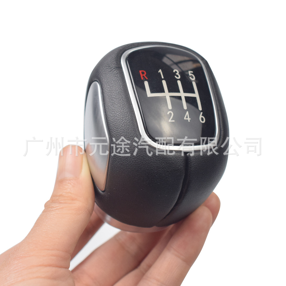 Car gear shift handle lever for Chevrolet Cruze 5 6 speed handball leather shift knob gear shift head